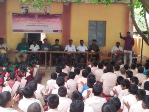 Vayaloor School Visit