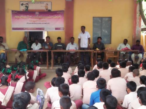 Vayaloor School Visit