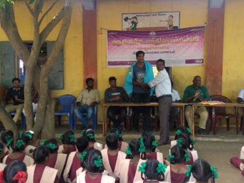 Vayaloor School Visit